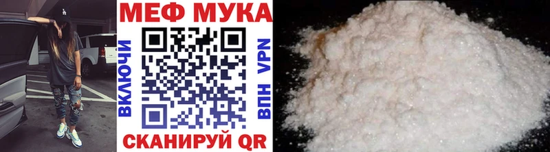 Где можно купить наркотики Заречный blacksprut ССЫЛКА  Бутират  ГАШИШ  Мефедрон  МАРИХУАНА 
