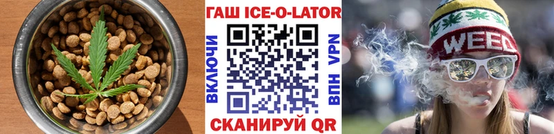 Canna-Cookies марихуана  blacksprut ТОР  Заречный  сколько стоит 