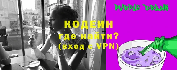 дурь Бронницы