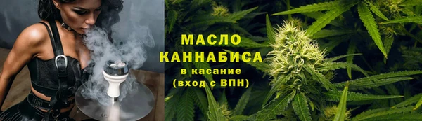 не бодяженный Верхний Тагил