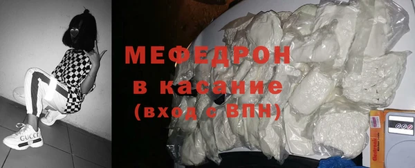 ALPHA PVP Семилуки