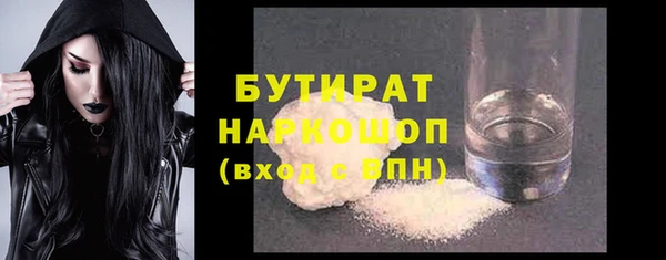 не бодяженный Верхний Тагил