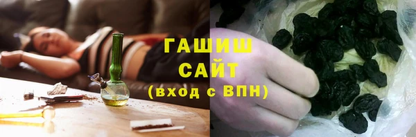 не бодяженный Верхний Тагил