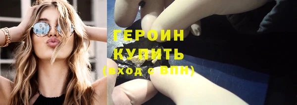 амф Семёнов