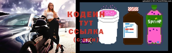 ALPHA PVP Семилуки