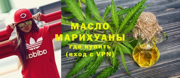 дурь Бронницы