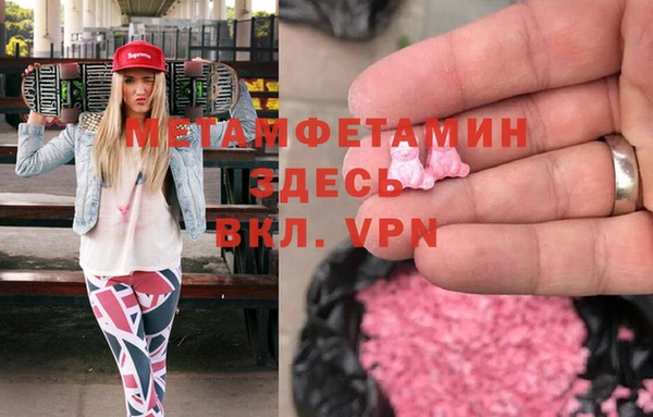 не бодяженный Верхний Тагил