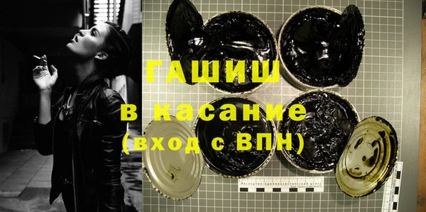 не бодяженный Верхний Тагил