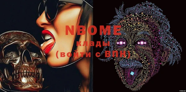 скорость Бугульма