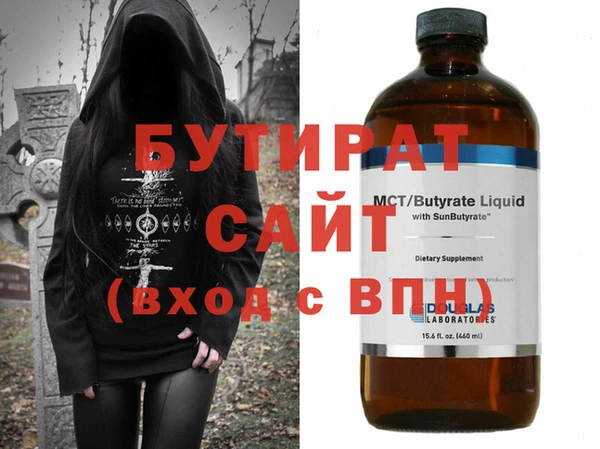 хмурый Семикаракорск