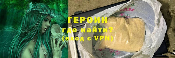 скорость Бугульма
