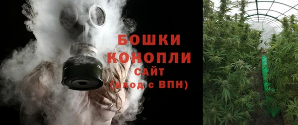 ALPHA PVP Верхнеуральск