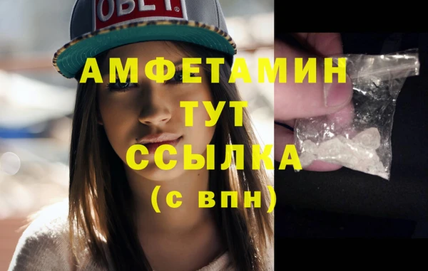 хмурый Семикаракорск
