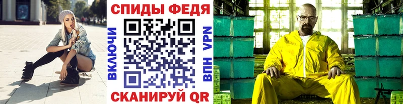 купить наркотики сайты  Заречный  Метамфетамин Декстрометамфетамин 99.9% 